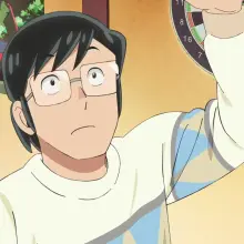 Megane