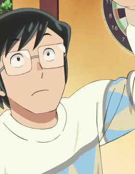 Megane