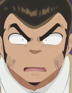 Onsen Mark