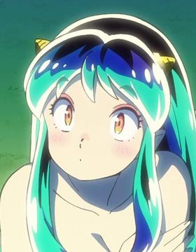 Lum