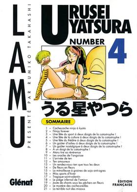 Tome 4 — Ninja à Kyoto