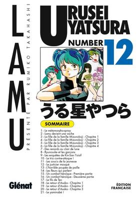 Tome 12 — La Fille de la Famille Mizunokoji