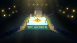 Match retour !! Le concours de la reine de Tomo-1