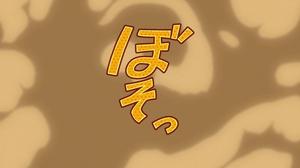 Ce garçon Mizunokoji / Les ennuis de la lettre d'amour — 18