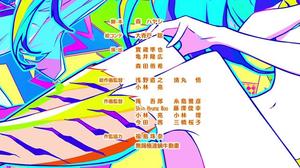Ce garçon Mizunokoji / Les ennuis de la lettre d'amour — 48
