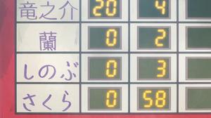 Match retour !! Le concours de la reine de Tomo-1 — 14