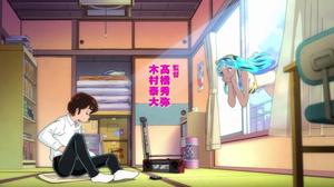 Un beau jour pour partir / Oyuki / Ataru prend sa retraite — 2
