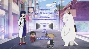 Darling en grand danger !! / Renards au clair de lune / Chronique des visites à domicile : Onsen Mark part dans l'espace — 6