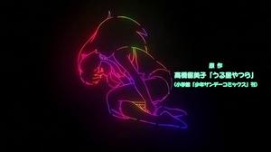 Le retour d'Asuka / Rendez-vous orageux, partie 1 — 6
