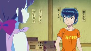 Le fiancé de Nagisa / L'ombrelle de la fée — 14