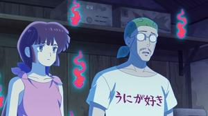 Le fiancé de Nagisa / L'ombrelle de la fée — 16