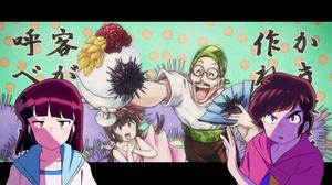 Le fiancé de Nagisa / L'ombrelle de la fée — 17