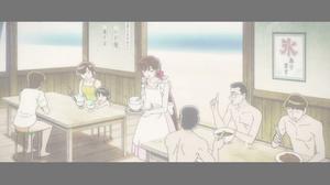 Le fiancé de Nagisa / L'ombrelle de la fée — 23