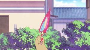 Le fiancé de Nagisa / L'ombrelle de la fée — 41