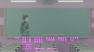 Le fiancé de Nagisa / L'ombrelle de la fée — 49