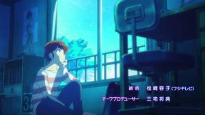 Boy Meets Girl : Je te veux quand je ne peux pas t'avoir — 1