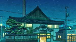 La voleuse d'amour / Cette fille de la famille Mizunokoji — 11