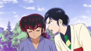 La voleuse d'amour / Cette fille de la famille Mizunokoji — 39