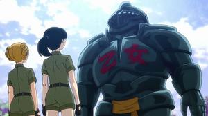La voleuse d'amour / Cette fille de la famille Mizunokoji — 43