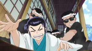 La suite de l'histoire de la fille Mizunokoji — 7
