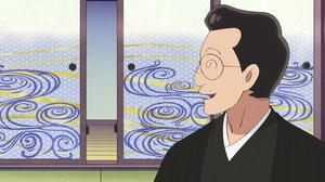 La suite de l'histoire de la fille Mizunokoji — 14
