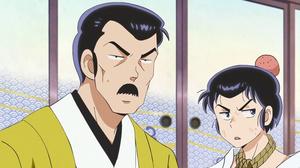 La suite de l'histoire de la fille Mizunokoji — 22