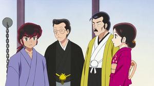 La suite de l'histoire de la fille Mizunokoji — 36