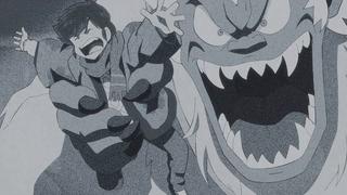 Un beau jour pour partir / Oyuki / Ataru prend sa retraite 5