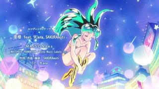 Darling en grand danger !! / Renards au clair de lune / Chronique des visites à domicile : Onsen Mark part dans l'espace 6