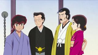 La suite de l'histoire de la fille Mizunokoji 5