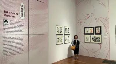 Une exposition consacrée à Rumiko Takahashi