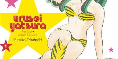 Une édition collector du manga complet annoncée