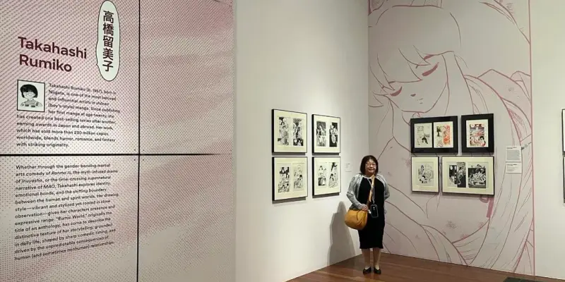 Une exposition consacrée à Rumiko Takahashi